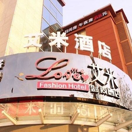 Luoyang Love Me Fashion Hotel Eksteriør billede